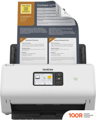 Сканер Brother ADS-4500W (249069)
