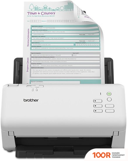 Сканер Brother ADS-4300N (249068)