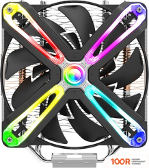 Zalman CNPS17X (248998)