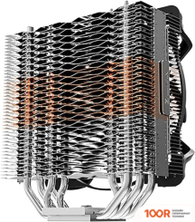 Zalman CNPS17X (248998)