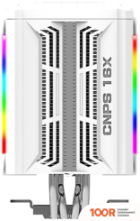 Zalman CNPS16X (БЕЛЫЙ) (248996)