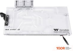 Thermaltake PACIFIC V-RTX 3070 PLUS ASUS ROG CL-W312-CU00SW-A (248756)