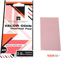Thermalright VALOR ODIN 95X50X2.0MM (248680)