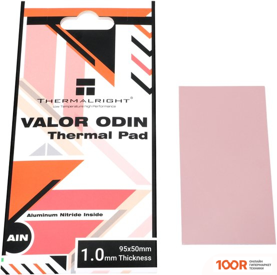 Thermalright VALOR ODIN 95X50X1.0MM (248678)