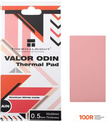Thermalright VALOR ODIN 95X50X0.5MM (248677)