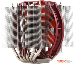 Thermalright SILVER ARROW 130 (248526)