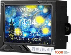 Thermalright MJOLNIR VISION 360 ARGB (ЧЕРНЫЙ) (248503)