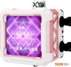 Thermalright FROZEN WARFRAME PRO 360 ARGB MEW (248474)