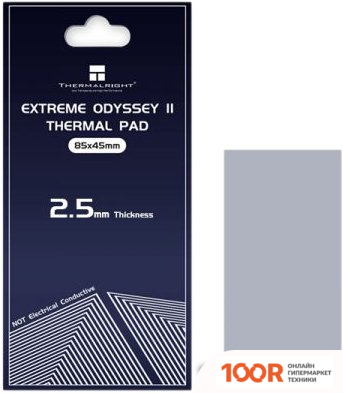Thermalright EXTREME ODYSSEY II 85X45X2.5MM (248409)
