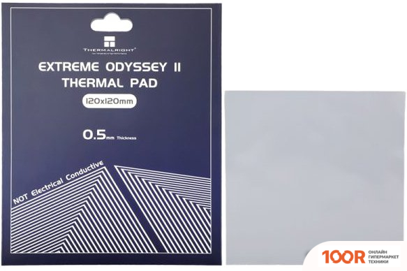 Thermalright EXTREME ODYSSEY II 120X120X0.5MM (248399)