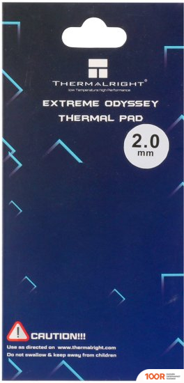 Thermalright EXTREME ODYSSEY 85X45X2.0MM (248398)
