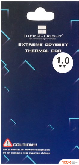 Thermalright EXTREME ODYSSEY 85X45X1.0MM (248396)
