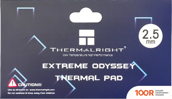 Thermalright EXTREME ODYSSEY 120X20X2.5MM (248394)