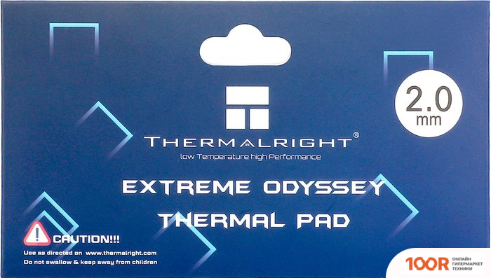 Thermalright EXTREME ODYSSEY 120X20X2.0MM (248393)