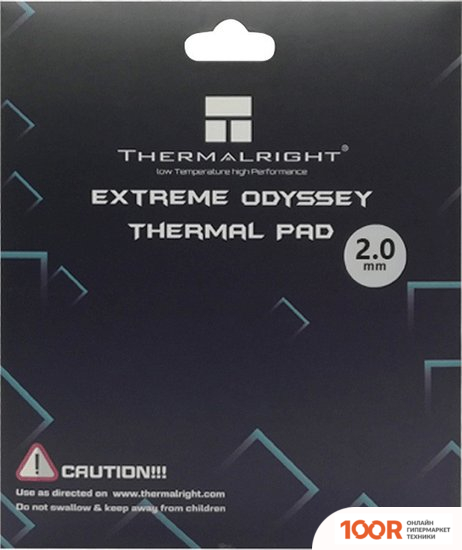 Thermalright EXTREME ODYSSEY 120X120X2.0MM (248390)