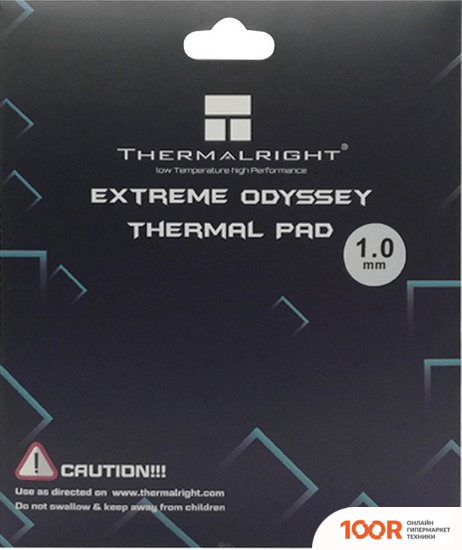 Thermalright EXTREME ODYSSEY 120X120X1.0MM (248388)