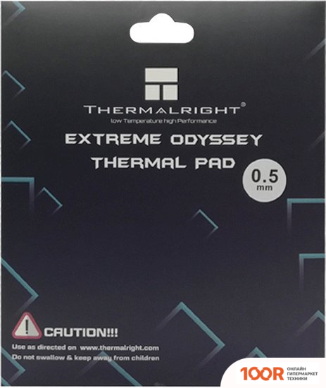 Thermalright EXTREME ODYSSEY 120X120X0.5MM (248387)