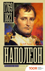 Thermalright AXP-90R (248366)