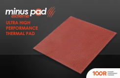 Thermal Grizzly MINUS PAD EXTREME TG-MPE-120-20-10-R (248309)