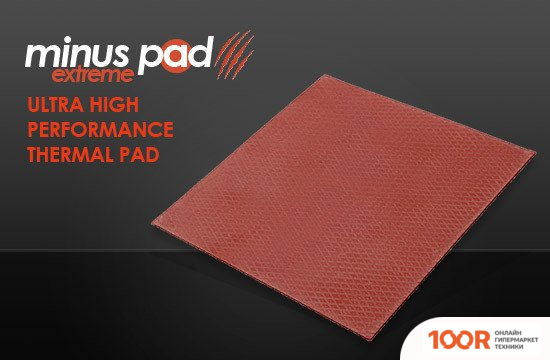 Thermal Grizzly MINUS PAD EXTREME TG-MPE-120-20-10-R (248309)