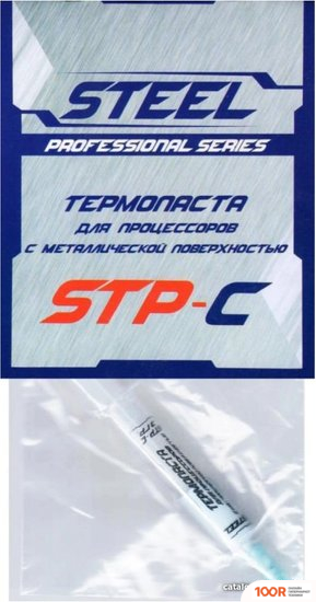 Steel STP-C (3 Г) (248285)