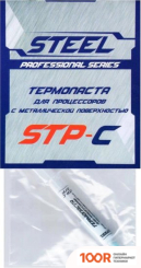 Steel STP-C (3 Г) (248285)