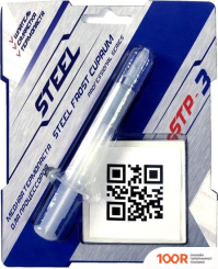 Steel STP-3 (3 Г) (248283)