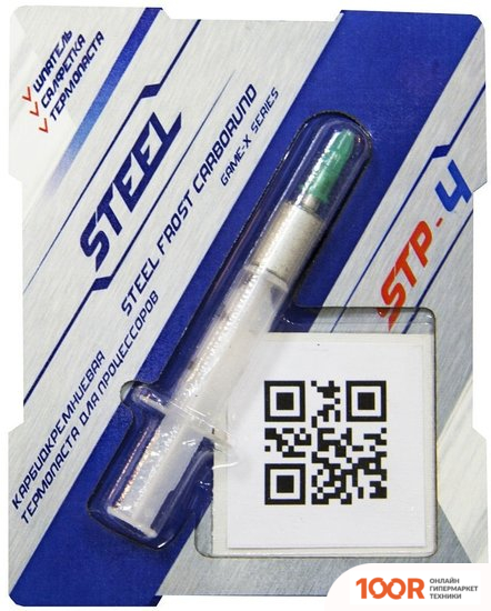 Steel FROST CARBORUND GAME-X STP-4 (3 Г) (248277)