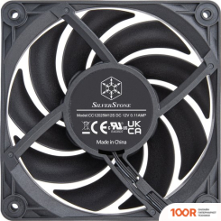 SilverStone VISTA 120F (248271)