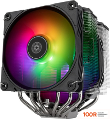 SilverStone HYDROGON D140 ARGB (248241)