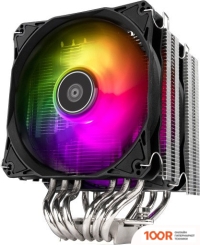 SilverStone HYDROGON D120 ARGB (ЧЕРНЫЙ) (248240)