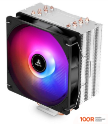 Segotep FROZEN TOWER T6 (248202)