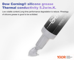 Segotep BEICED 360 ARGB (БЕЛЫЙ) (248194)