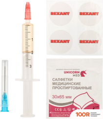 Rexant SX-3 09-3983 (248182)