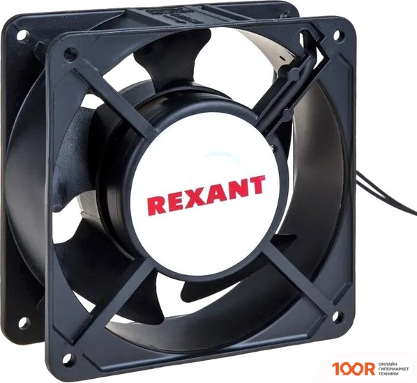 Rexant RХ 12038HSL 220VAC 72-6122 (248173)