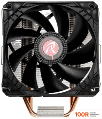 Raijintek THEMIS II 0R10B00220 (248123)