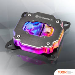 Raijintek SCYLLA PRO CA240 0R10B00215 (248117)