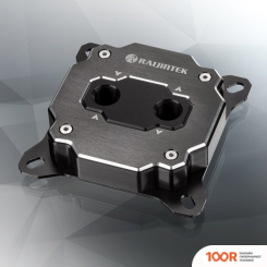 Raijintek SCYLLA ELITE CA240 0R10B00217 (248115)