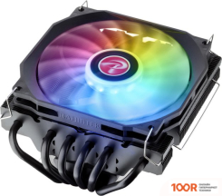 Raijintek PALLAS 120 ARGB 0R10B00226 (248094)