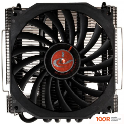 Raijintek PALLAS 120 (248093)