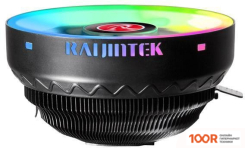 Raijintek JUNO PRO RBW (248067)