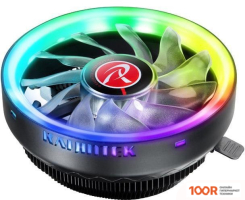 Raijintek JUNO PRO RBW (248067)