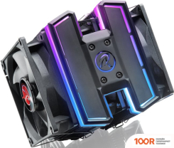 Raijintek DELOS RBW (248040)