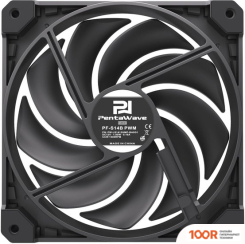 PentaWave PF-S14B PWM (247906)