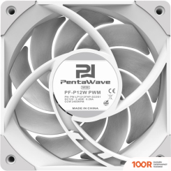 PentaWave PF-P12W PWM (247903)