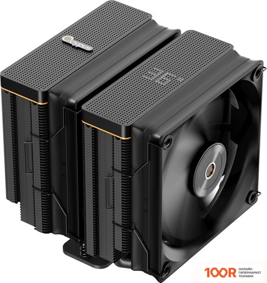 Ocypus IOTA A62 BK (247762)