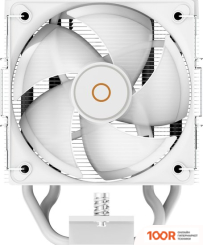 Ocypus GAMMA A40 WH ARGB (247753)