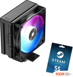 Ocypus DELTA A40 BK ARGB (247739)