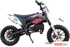 NZXT KRAKEN Z53 RGB RL-KRZ53-R1 (247729)