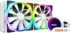 NZXT KRAKEN X63 RGB RL-KRX63-R1 (247723)